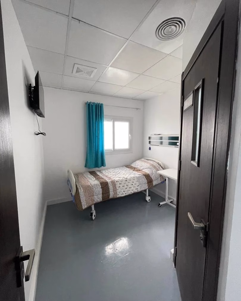 unité ira thérapie avec hospitalisation Algérie 